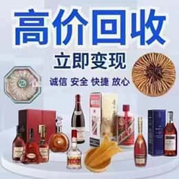 太原市杏花岭购物卡回收站