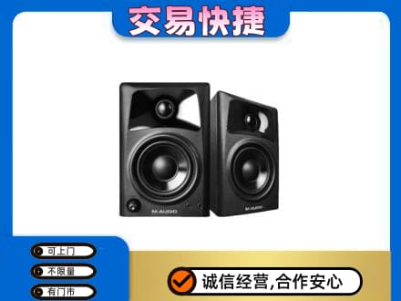 太原市杏花岭回收音响