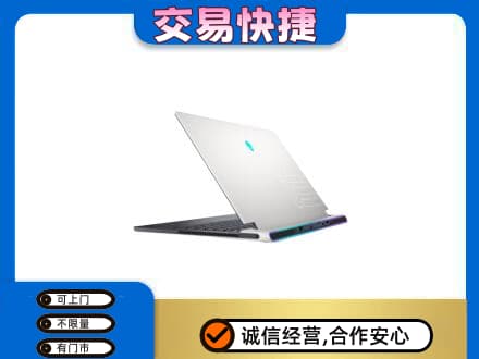 太原市杏花岭回收电脑