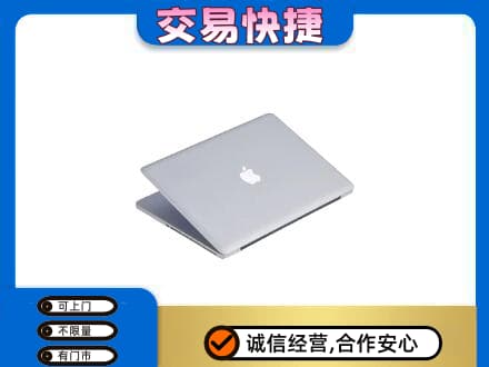 太原市杏花岭回收旧电脑