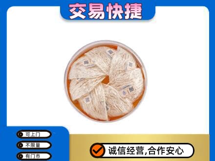 太原市杏花岭高价回收燕窝