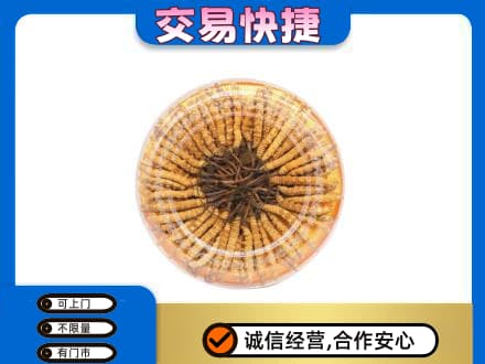 太原市杏花岭回收虫草礼盒