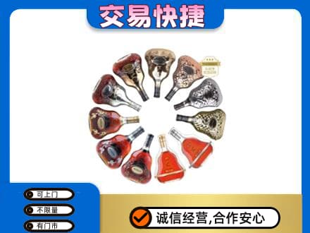 太原市杏花岭回收XO