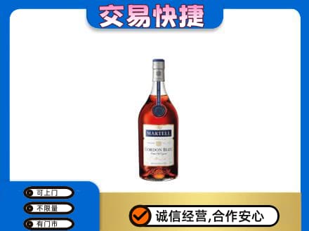 太原市杏花岭高价回收蓝带