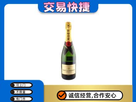 太原市杏花岭高价回收名仕