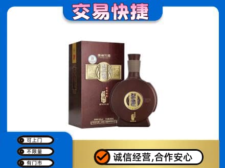 太原市杏花岭名酒回收习酒.jpg