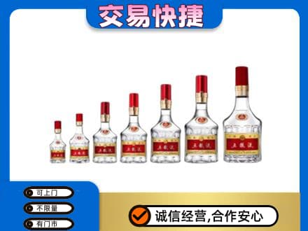 太原市杏花岭名酒回收五粮液礼盒.jpg