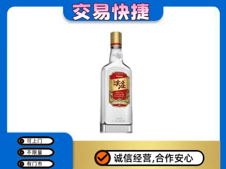 太原市杏花岭回收尖庄