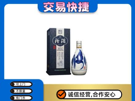 太原市杏花岭名酒回收汾酒20.jpg