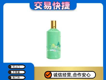 太原市杏花岭回收24节气茅台酒