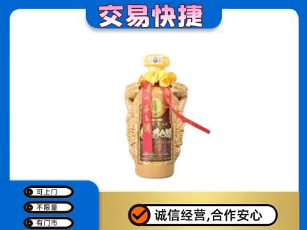 太原市杏花岭回收年份茅台酒瓶子