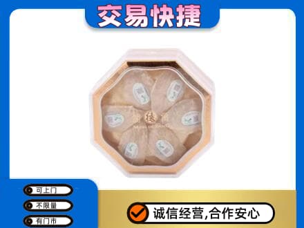 太原市杏花岭回收燕窝每克价格