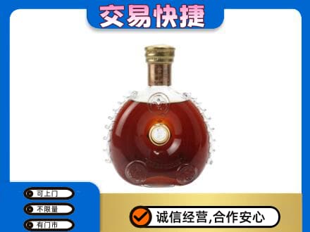 太原市杏花岭回收洋酒行情